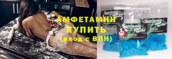 mix Белоозёрский